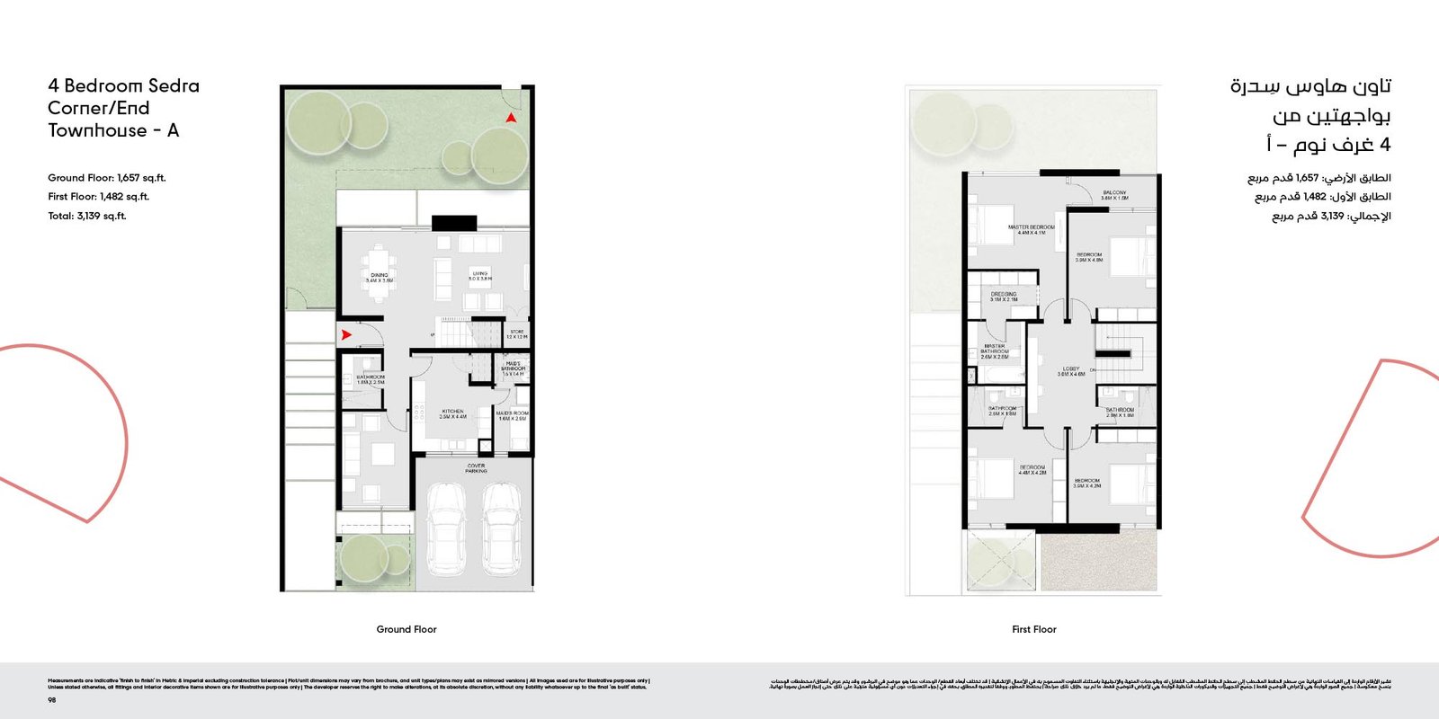 Sedra at Masaar 3 Floor Plan