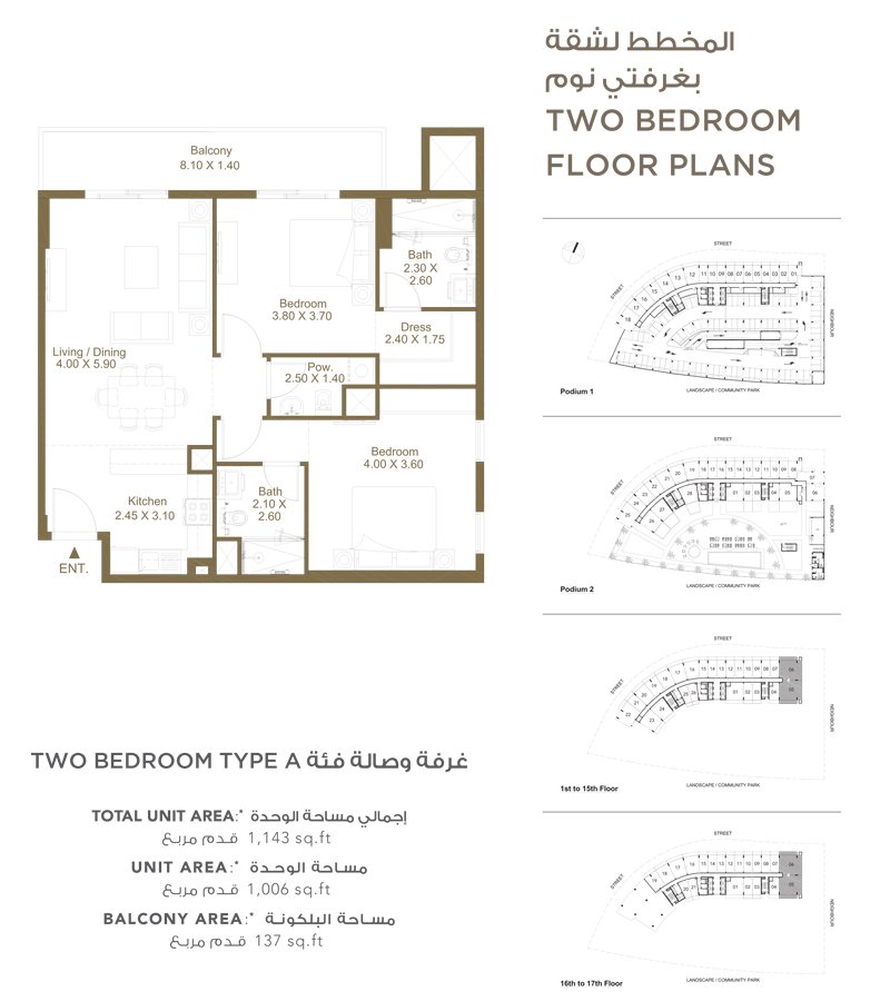 Bella Rose by Deyaar Floor Plan