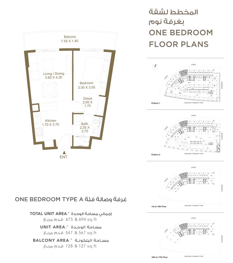 Bella Rose by Deyaar Floor Plan