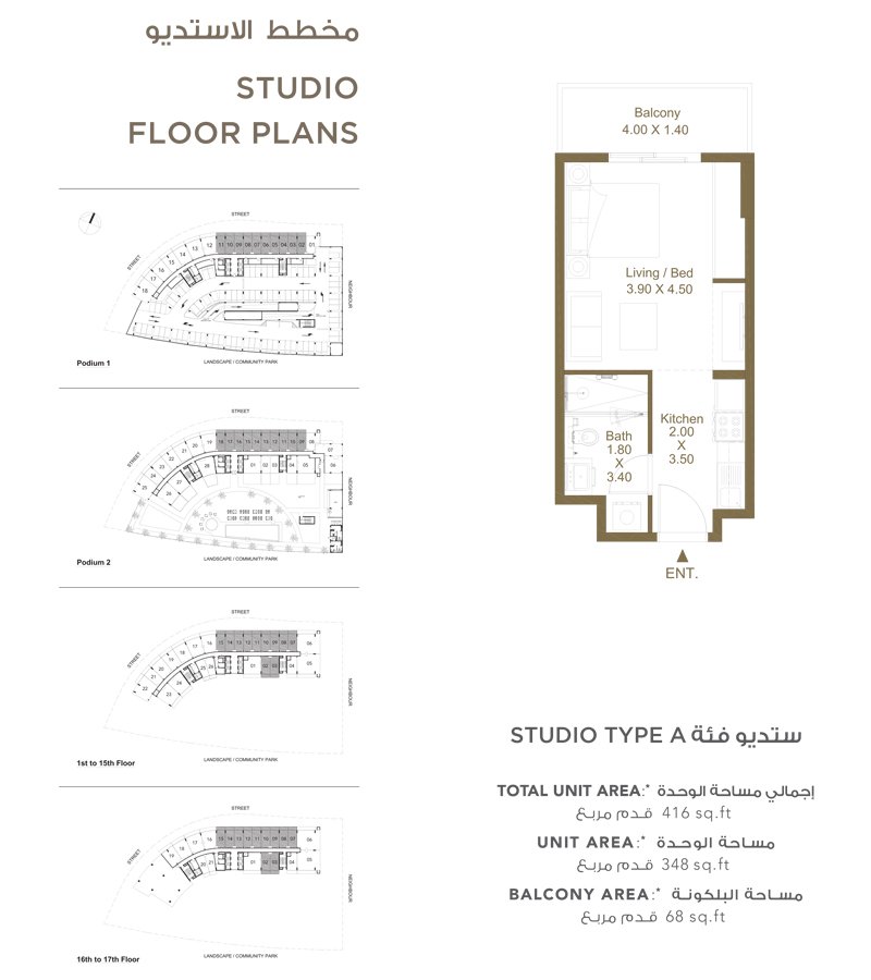 Bella Rose by Deyaar Floor Plan