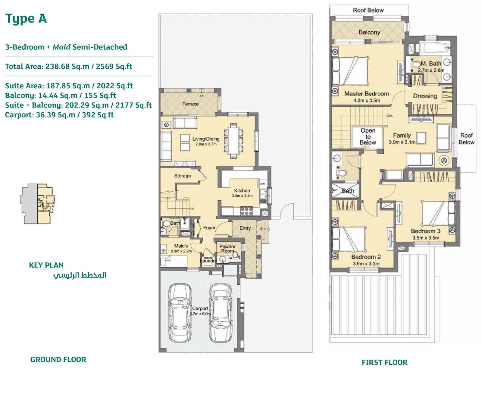 Casa Viva Serena Floor Plan