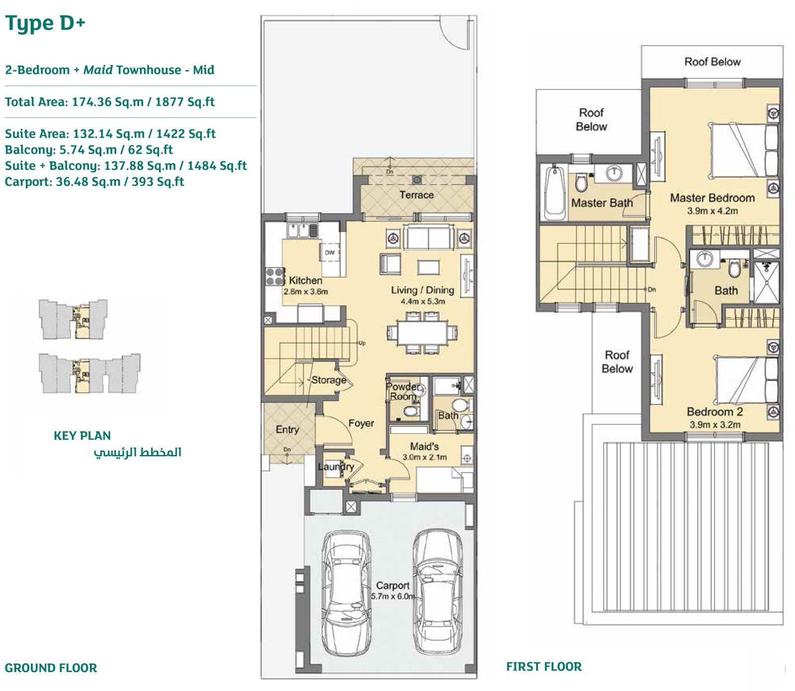 Casa Viva Serena Floor Plan