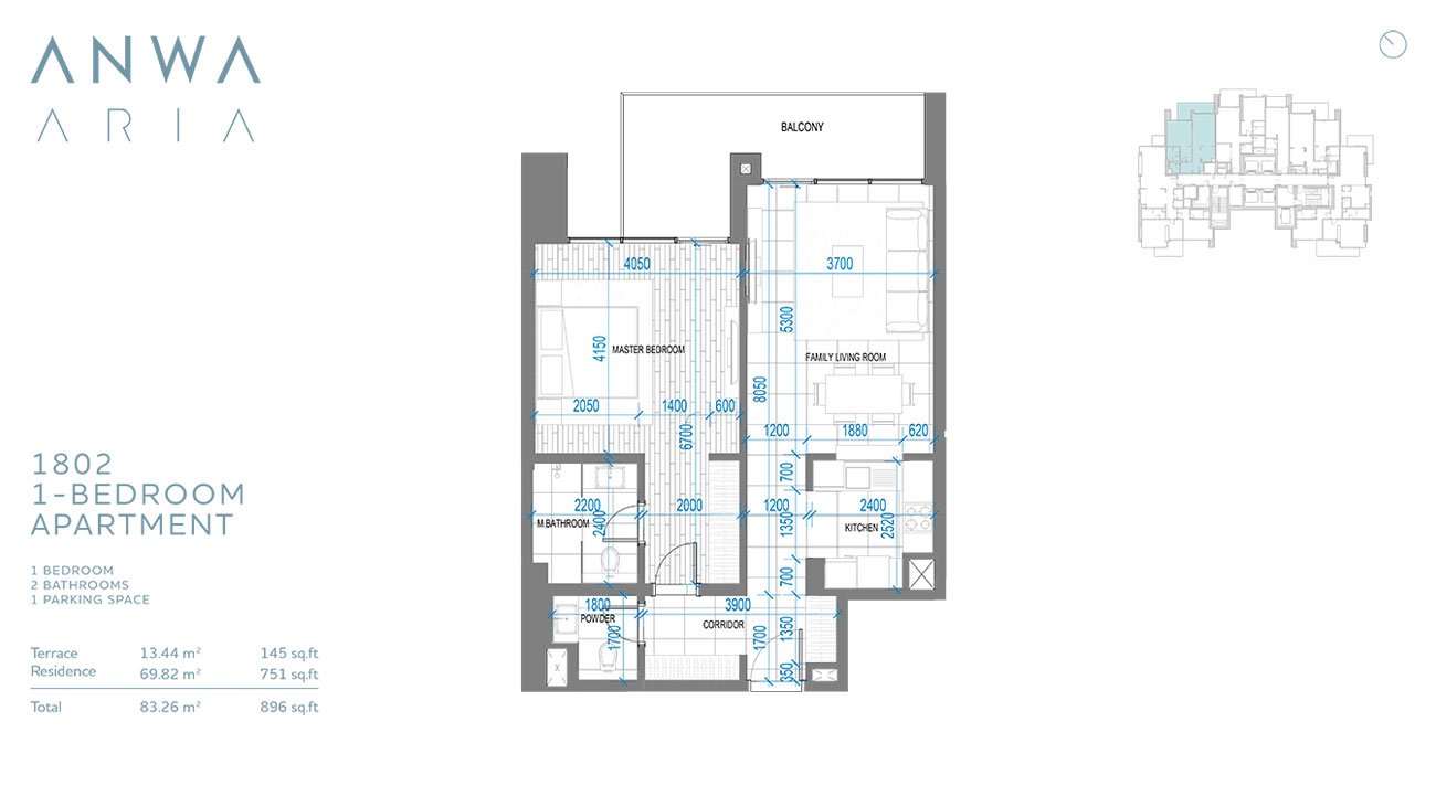 Anwa Aria Floor Plan