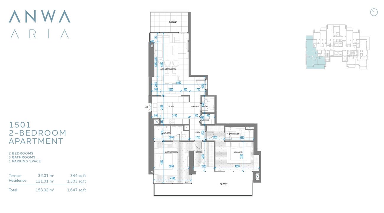 Anwa Aria Floor Plan