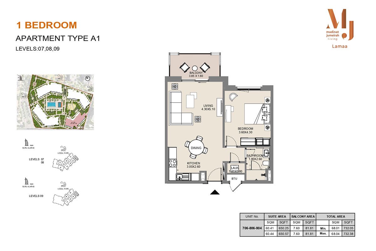 MJL Lamaa Floor Plan
