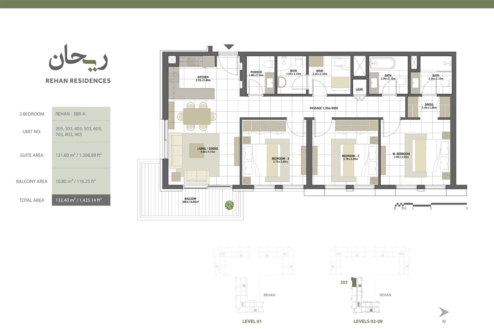 Rehan Residences 3 BR Apartment Floor Plan