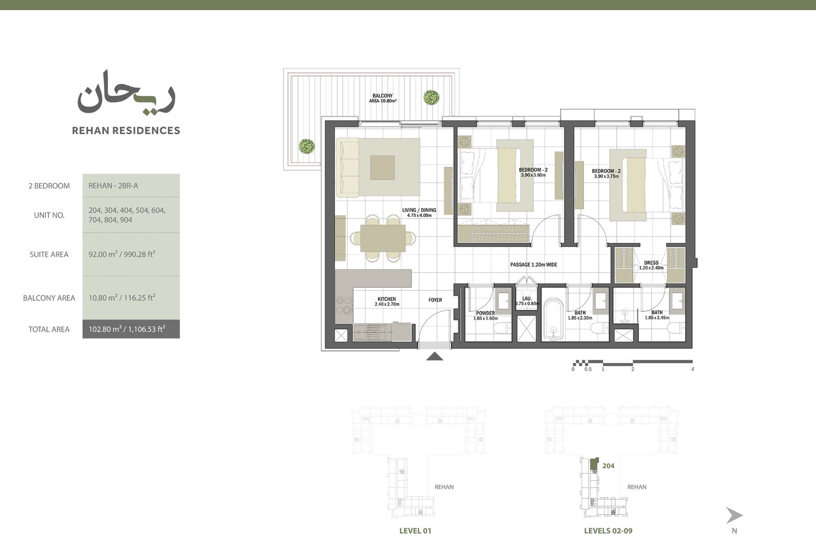 Rehan Residences 2 BR Apartment Floor Plan