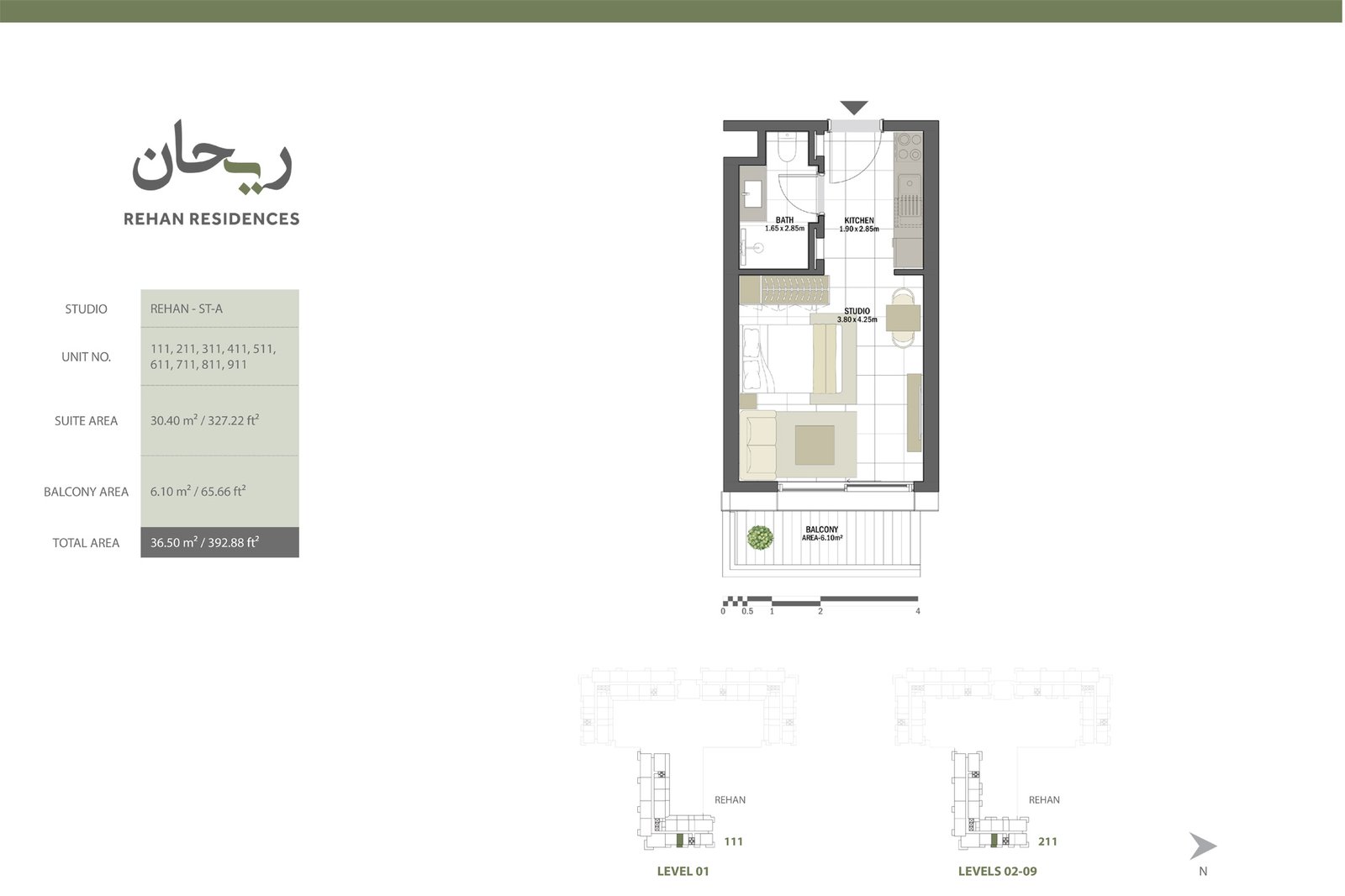 Rehan Residences Apartment Floor Plan