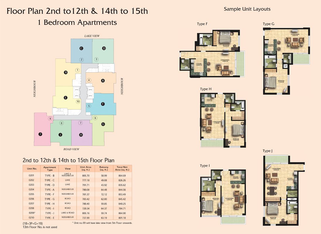 Clayton Residency Floor Plan