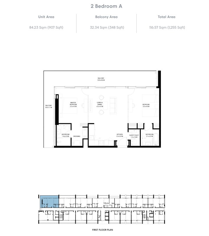 Il Teatro Residences 1 Floor Plan