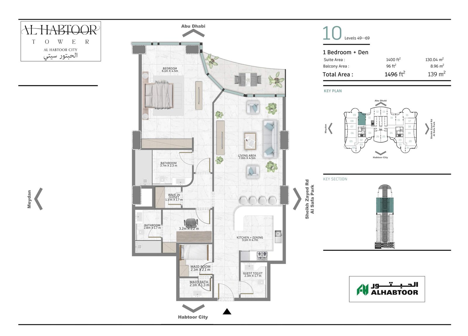 Habtoor Tower Floor Plan
