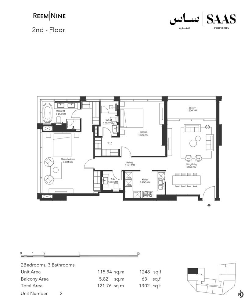 Reem Nine Floor Plan