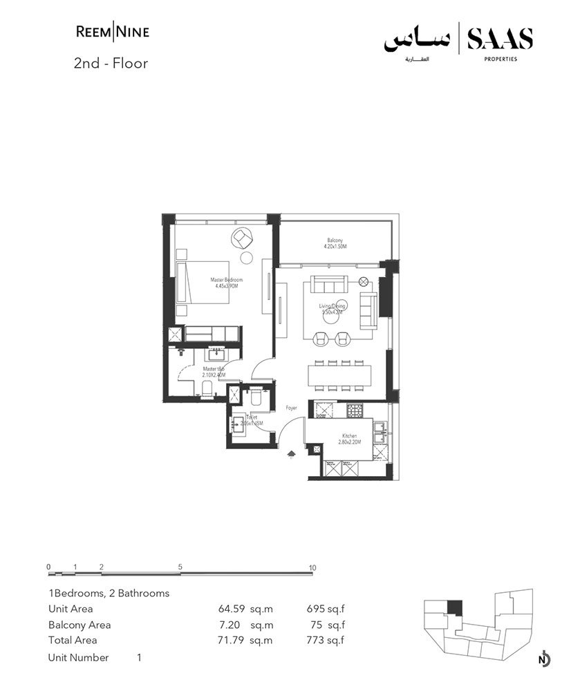 Reem Nine Floor Plan