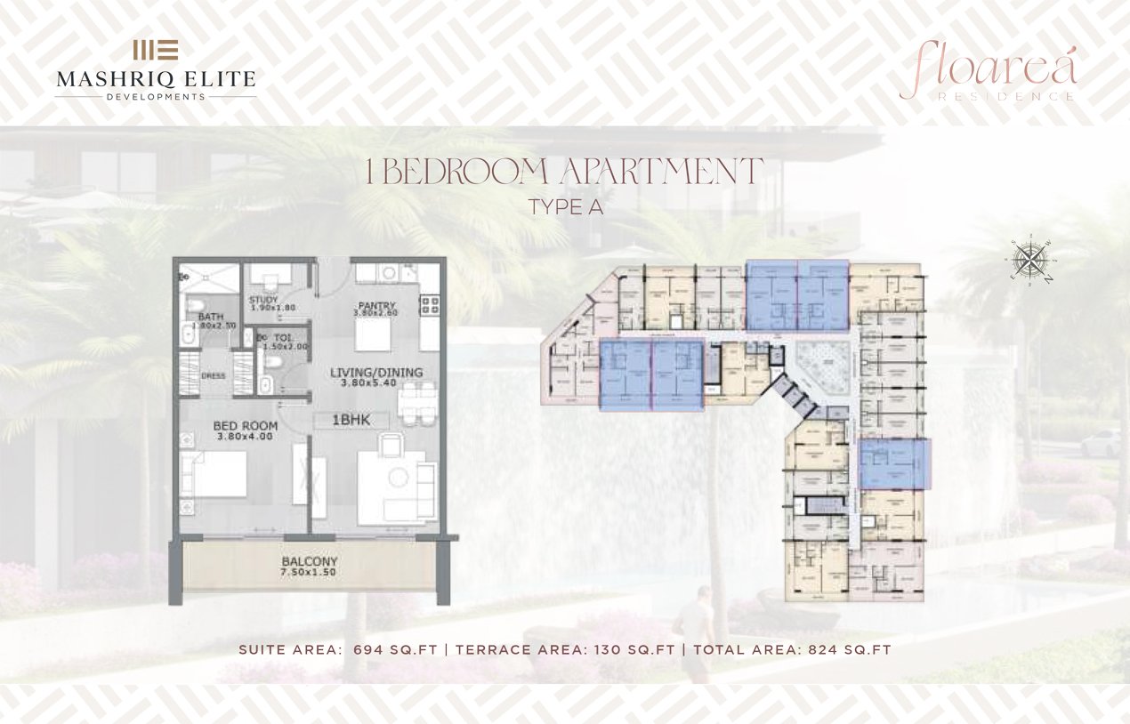 Floarea Residence at Arjan Floor Plan