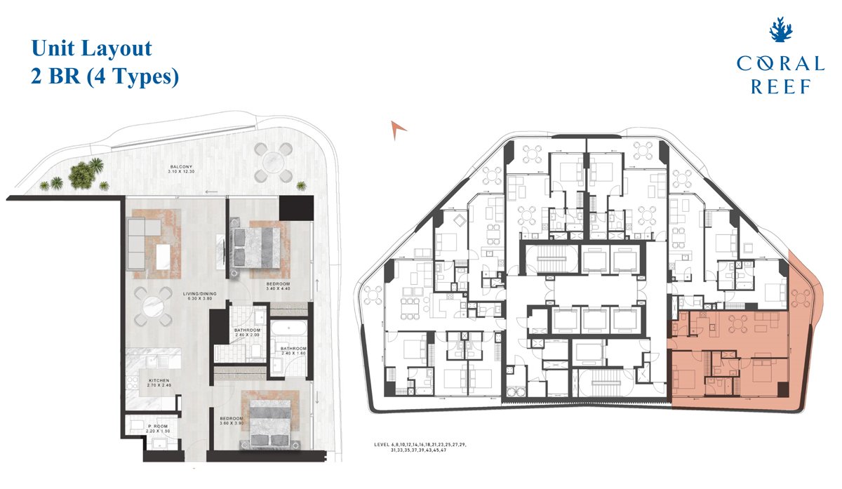 Damac Coral Reef 2 BR Apartment Floor Plan