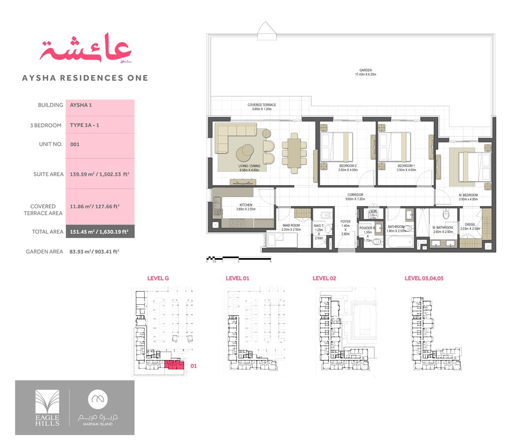 Aysha Residences Floor Plan