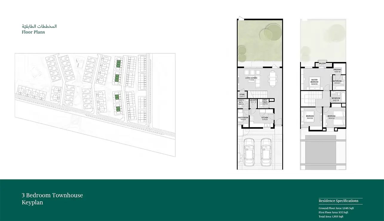 Sarab Phase 2 Floor Plan