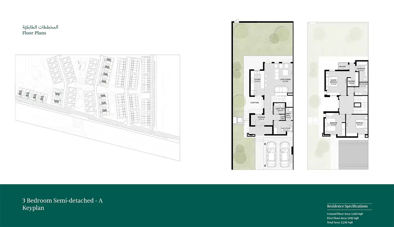 Sarab Phase 2 Floor Plan
