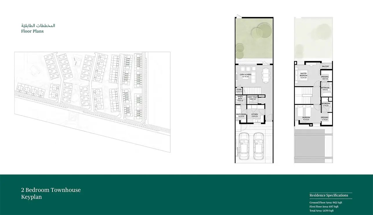 Sarab Phase 2 Floor Plan