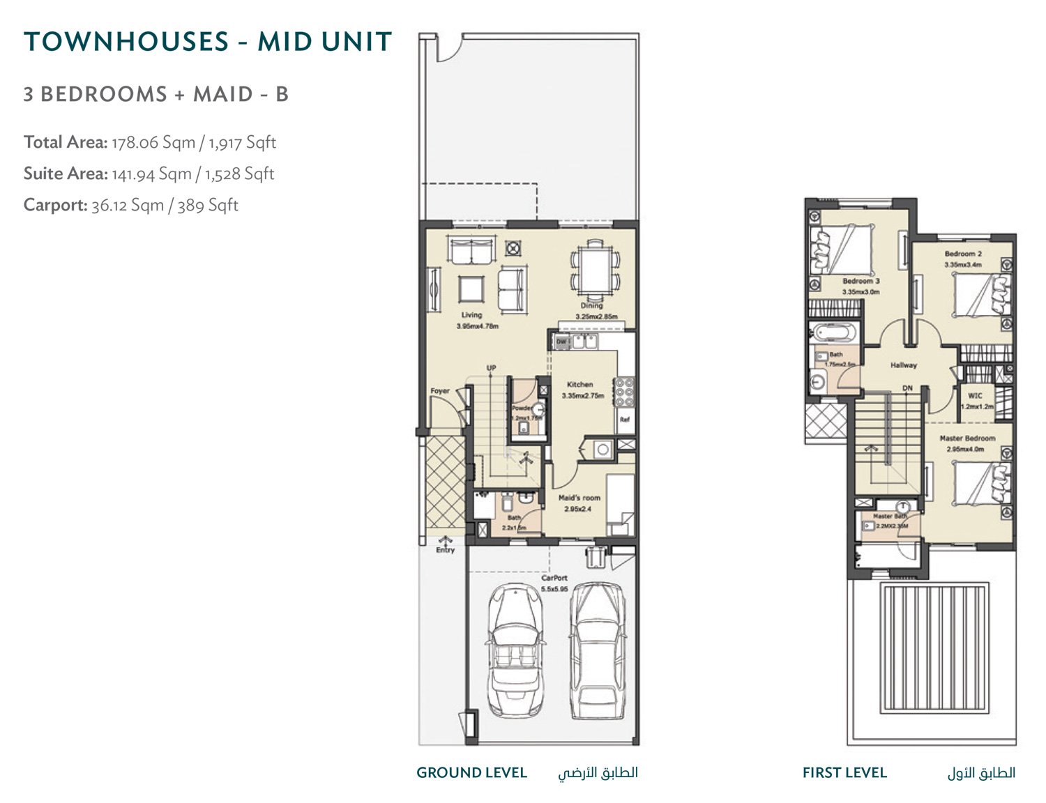 Villanova Amaranta Floor Plan