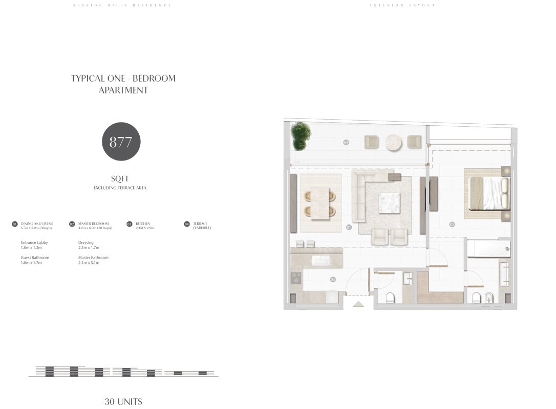 Seaside Hills at Al Zorah 1 BR Apartment Floor Plan