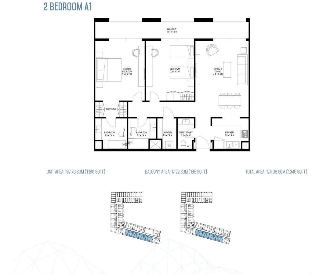 Rove Home Aljada Floor Plan