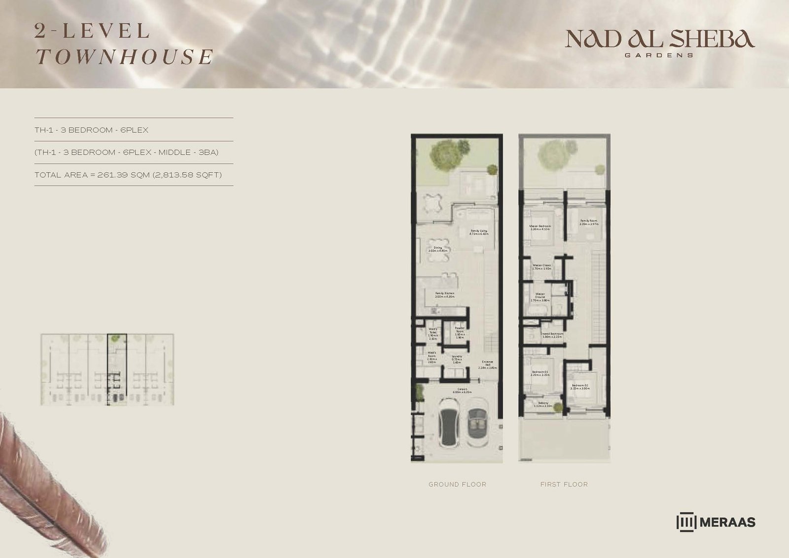 Nad Al Sheba Gardens Phase 5 Floor Plan