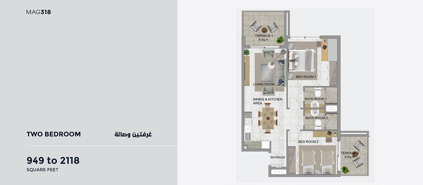 MAG 318 Apartments Floor Plan