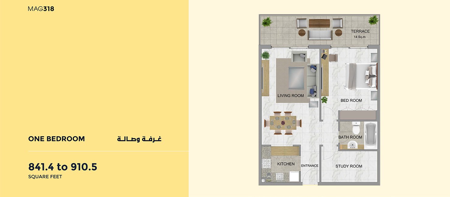 MAG 318 Apartments Floor Plan