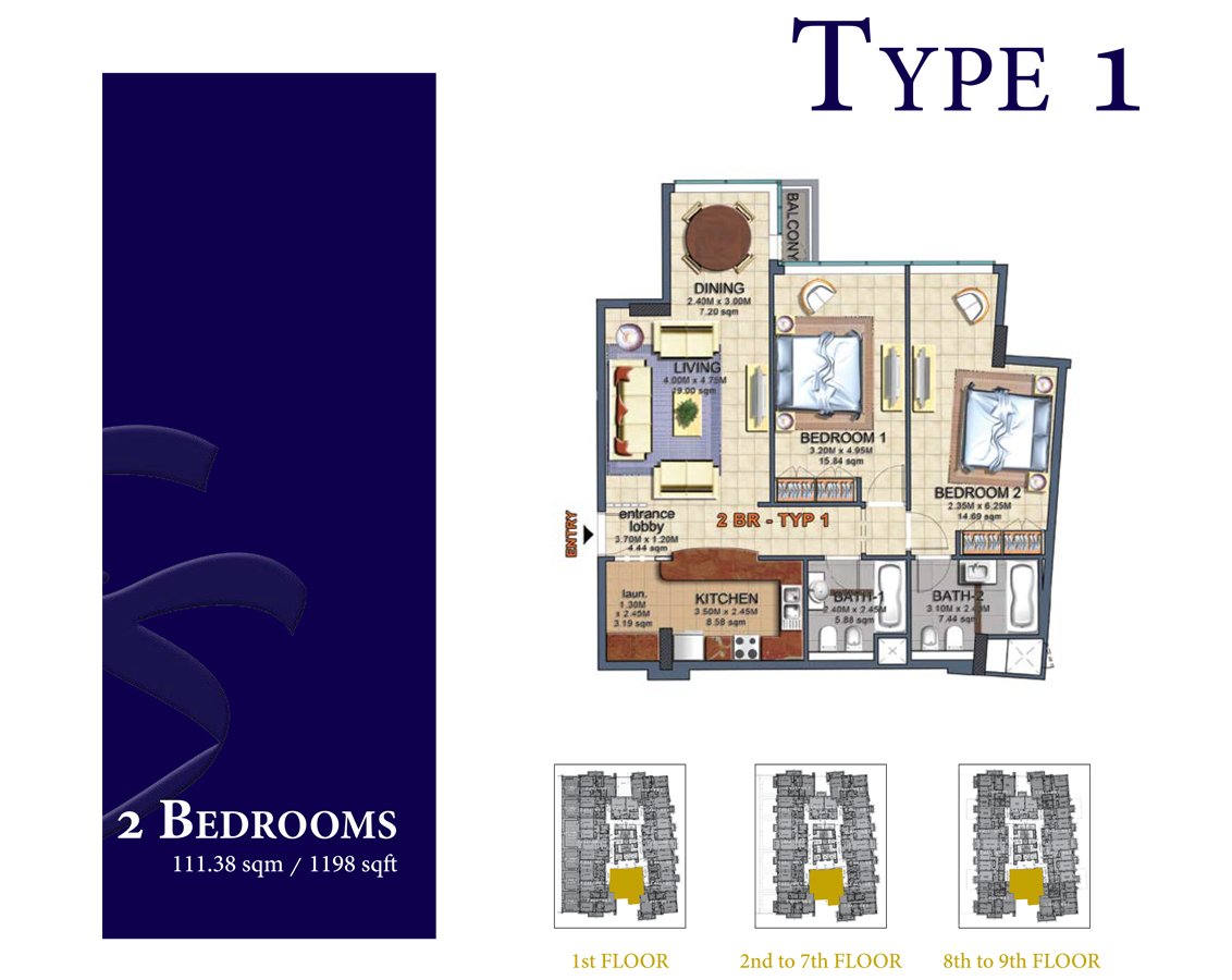 Durar 1 Floor Plan
