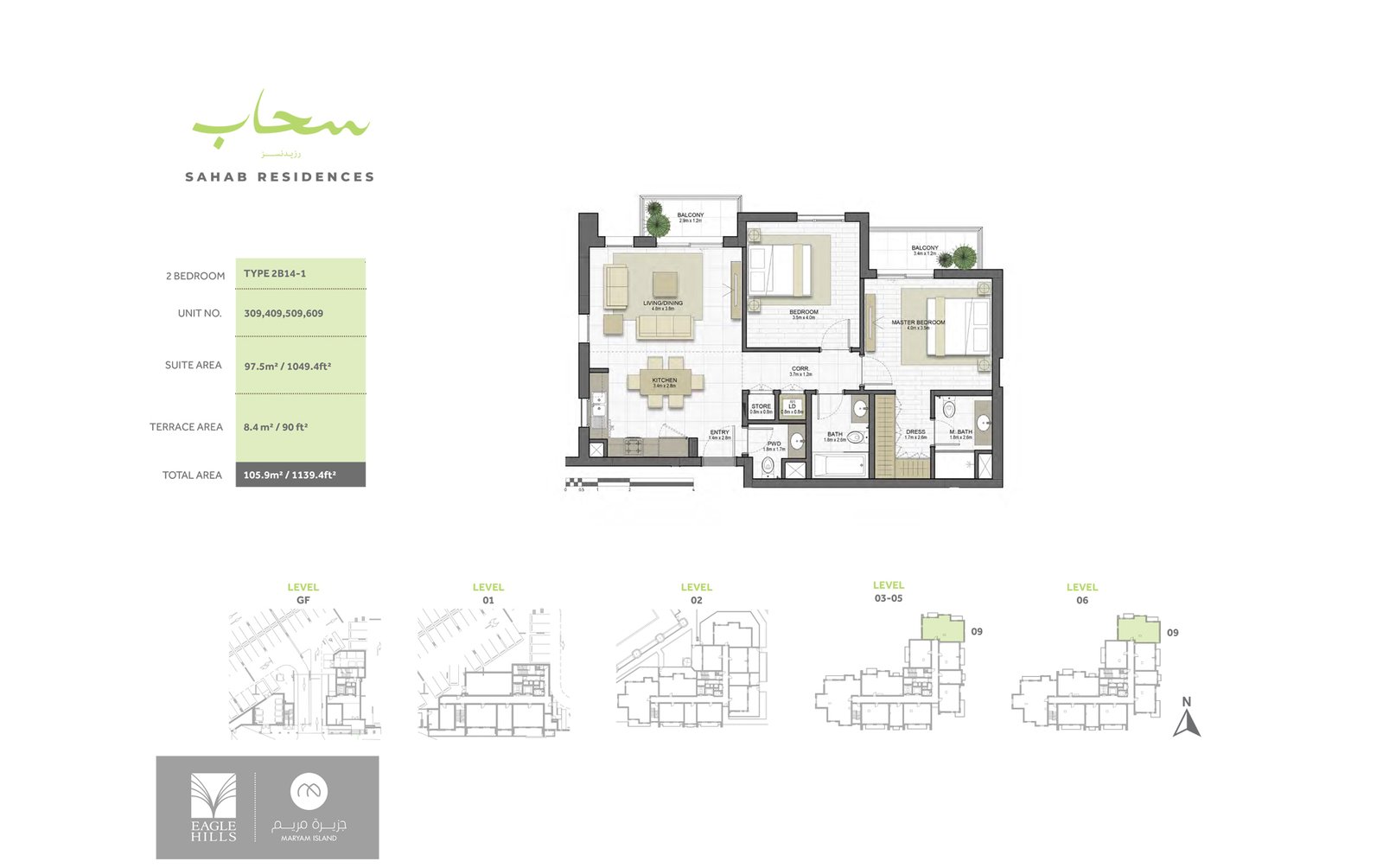 Sahab Residences Floor Plan