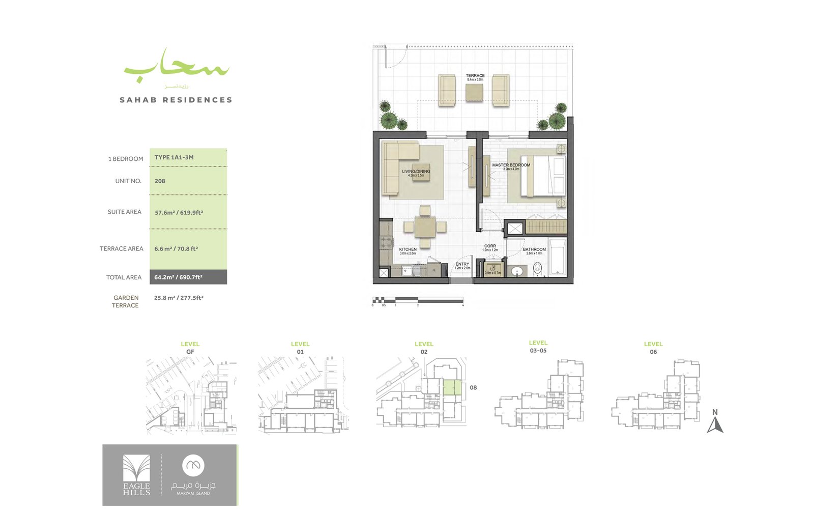 Sahab Residences Floor Plan