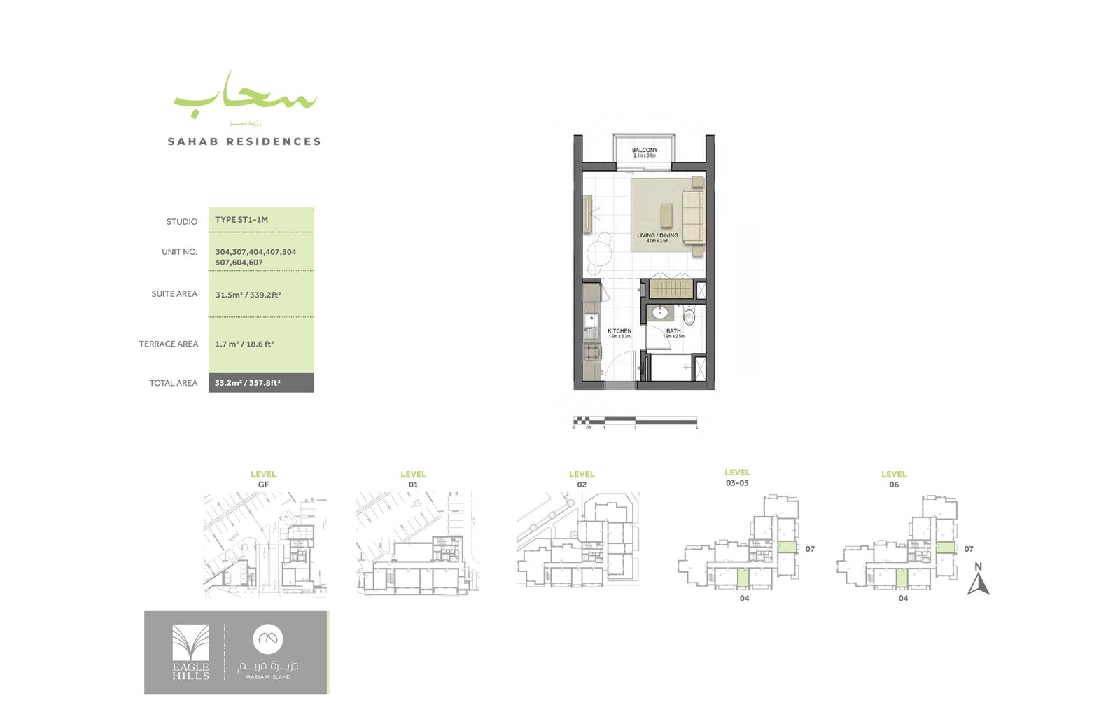 Sahab Residences Floor Plan