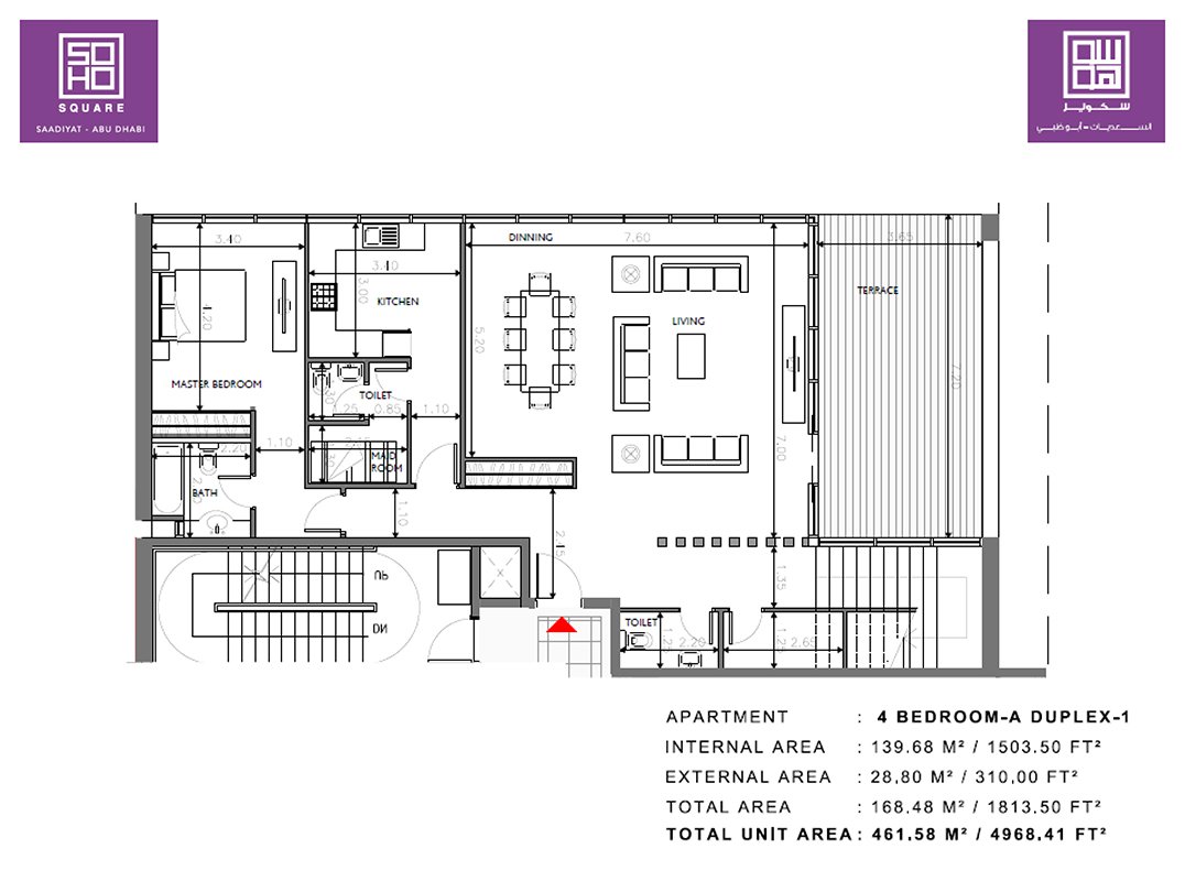 Soho Square Floor Plan
