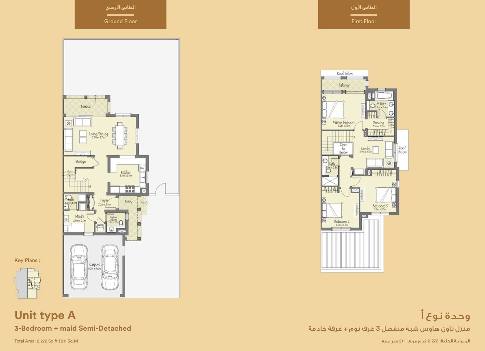 Serena Bella Casa Floor Plan