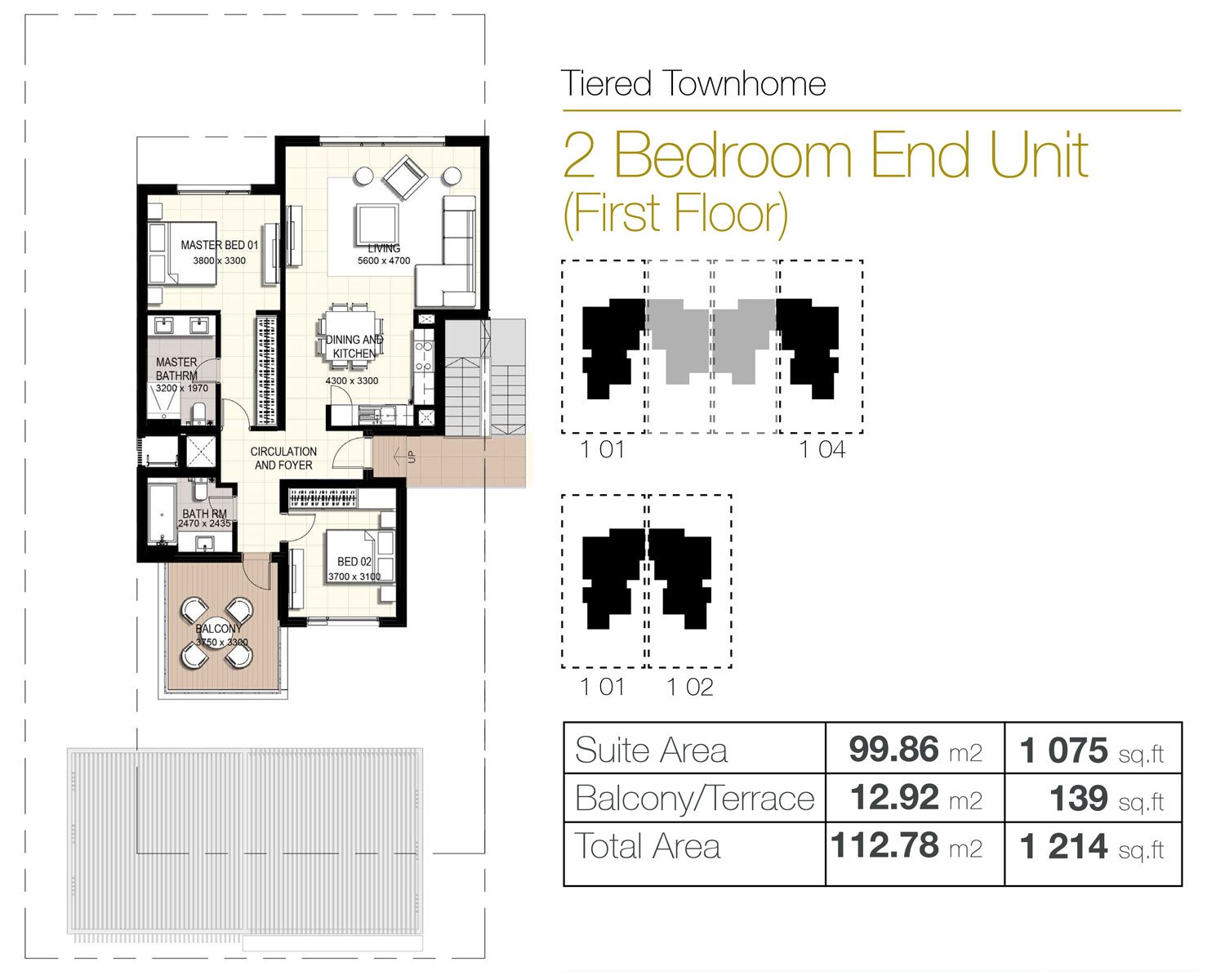 Urbana 2 Floor Plan