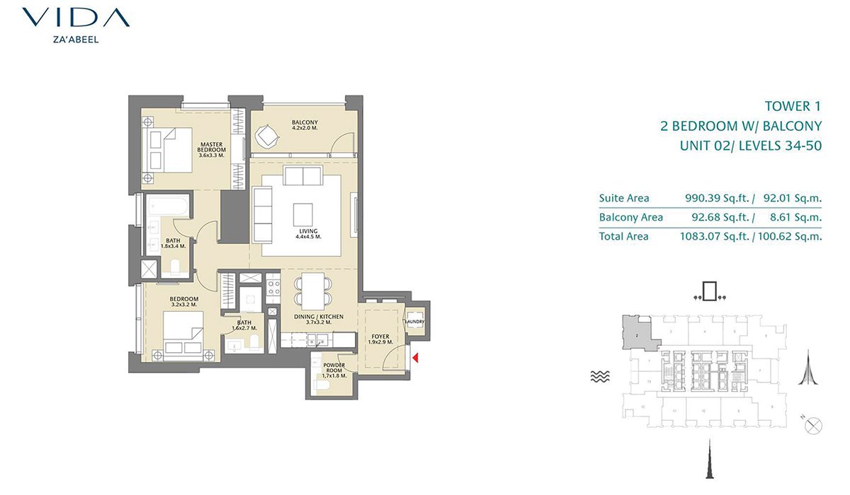Vida Zaabeel Floor Plan