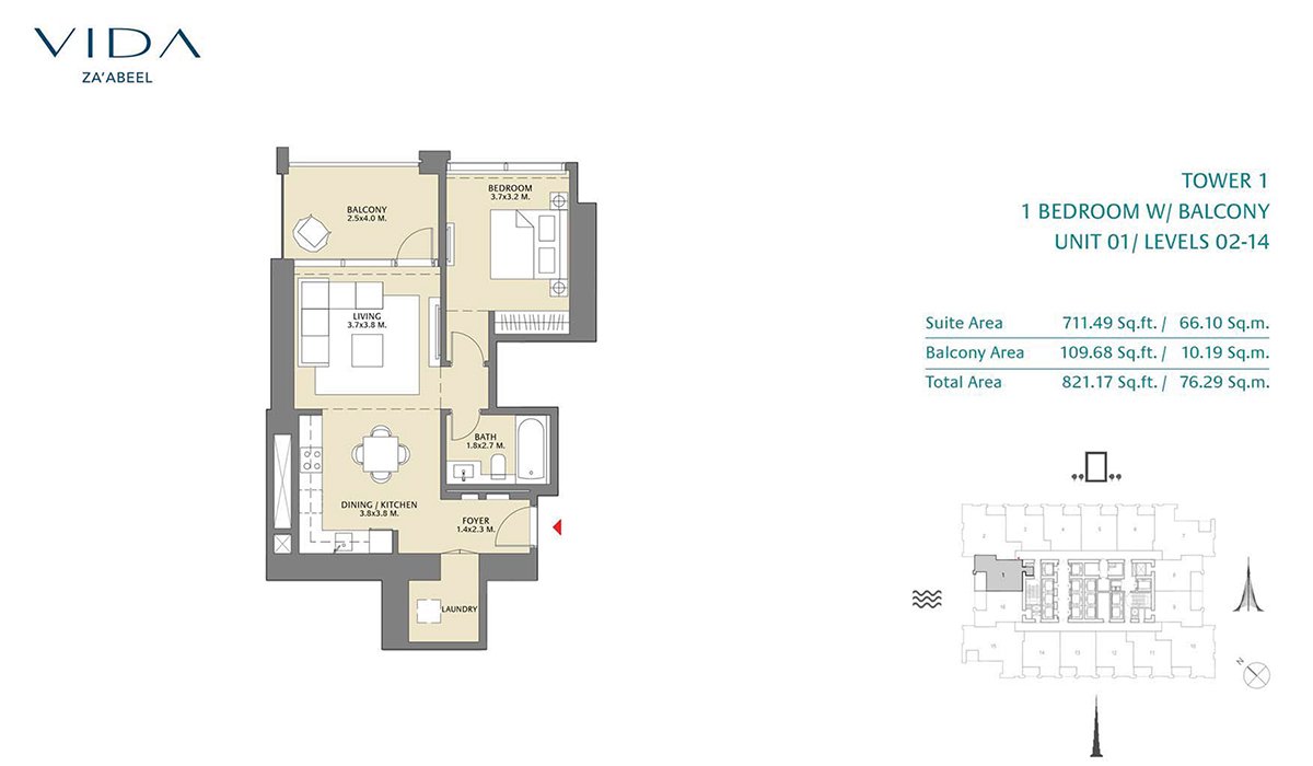 Vida Zaabeel Floor Plan