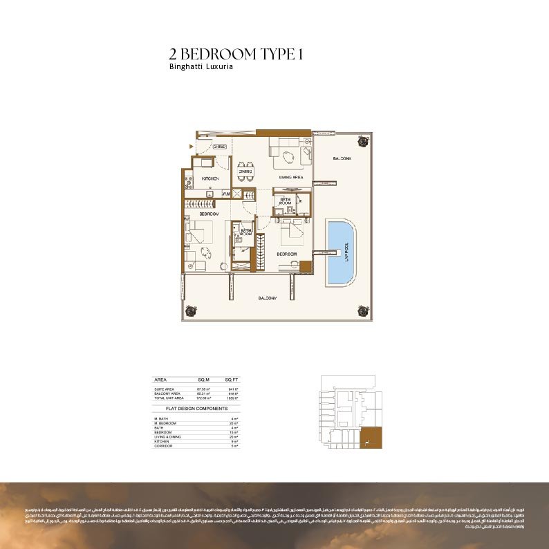 Binghatti Luxuria Floor Plan