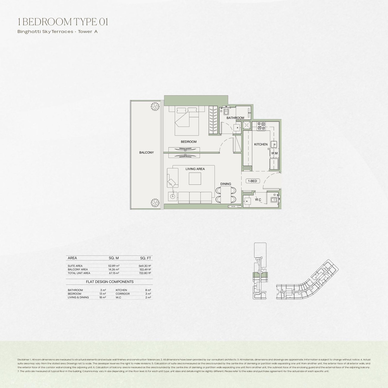 Binghatti SkyTerraces Floor Plan