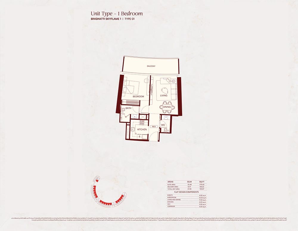 Binghatti Skyflame Floor Plan